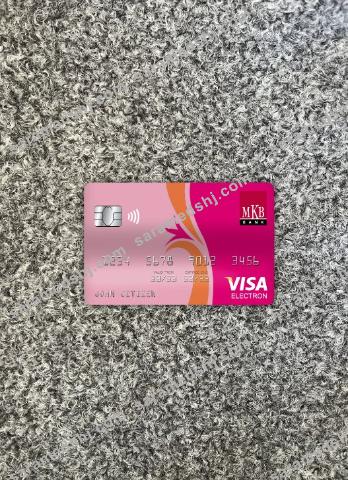 Hungary MKB bank visa electron card photolook front